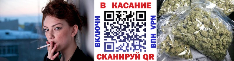 Наркошоп купить ГАШ Cocaine Alpha PVP Каннабис Мефедрон Балашиха