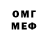 Метадон VHQ Ally Wilke