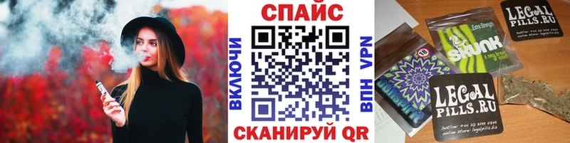 Купить  Балашиха  Бутират жидкий экстази 