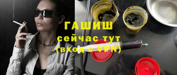 apvp Надым