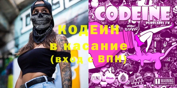 кокаин перу Армянск
