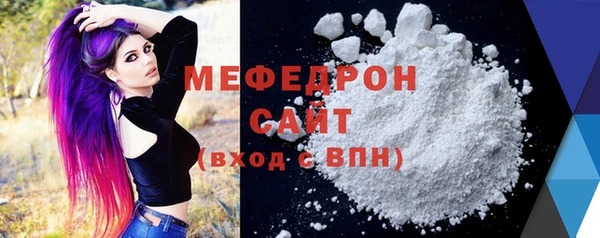 кокаин перу Армянск
